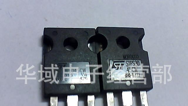 大量进口拆机现货供应STPS3045CW.MBR3045PT肖特基二极管