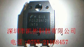 供应场效应管,FGA25N120ANTD