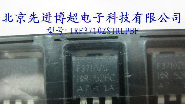 特价,IR原装现货,IRLZ44,IRLZ44NS,IRLZ44N,LZ44,