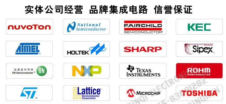 【进口原装】IXGH39N60BD1 高速IGBT开关管 600V,76A