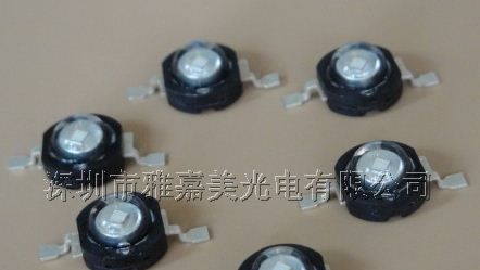 供应国产大功率LED灯 1W蓝灯