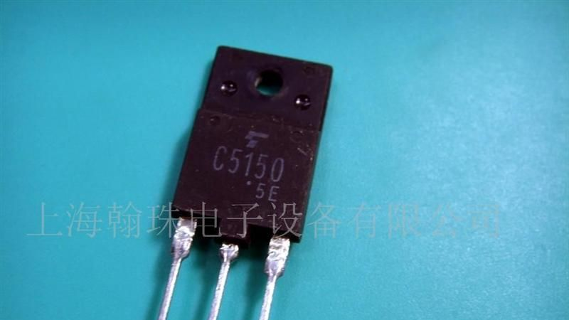 供应C5150高反压晶体三极管(图)