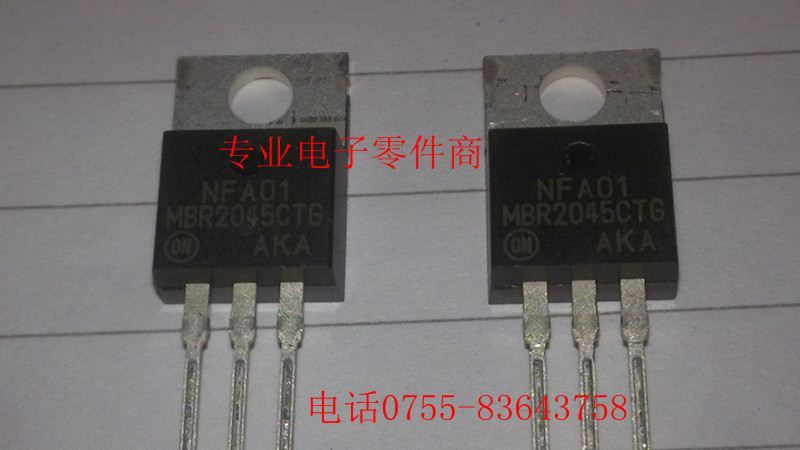 MBR2045 MBR2045CT 全新进口原装 肖特基二极管