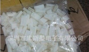『AMP连接器(胶壳),179464-1 现货』