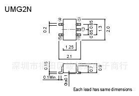 专营ROHM，长电双NPN数字三极管 UMG2 N TR/SOT-353 丝印:G2