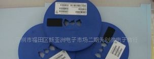 供应集成电路IC MBR0520 SOD-123全新原装 肖特基管现货热卖