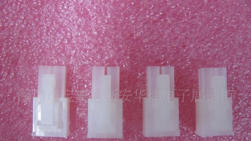 MX4.2MM（5557，5559）连接器  端子 插头