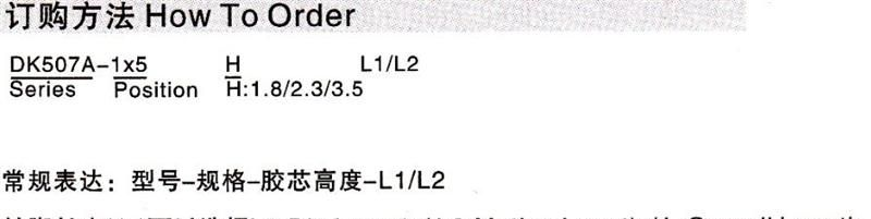 供应慈溪直供排针 单排排针 A型模块排针批发供应