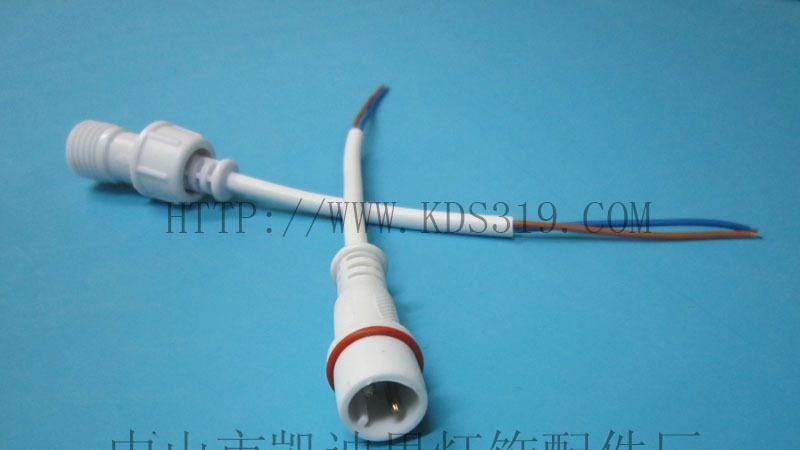 中山古镇 LED防水接头 对接40CM  2*0.75平方 直径19MM