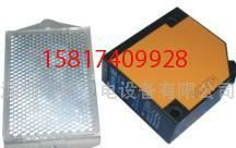 供应台湾阳明A3G-2MRS,A3G-2MR,固态继电器