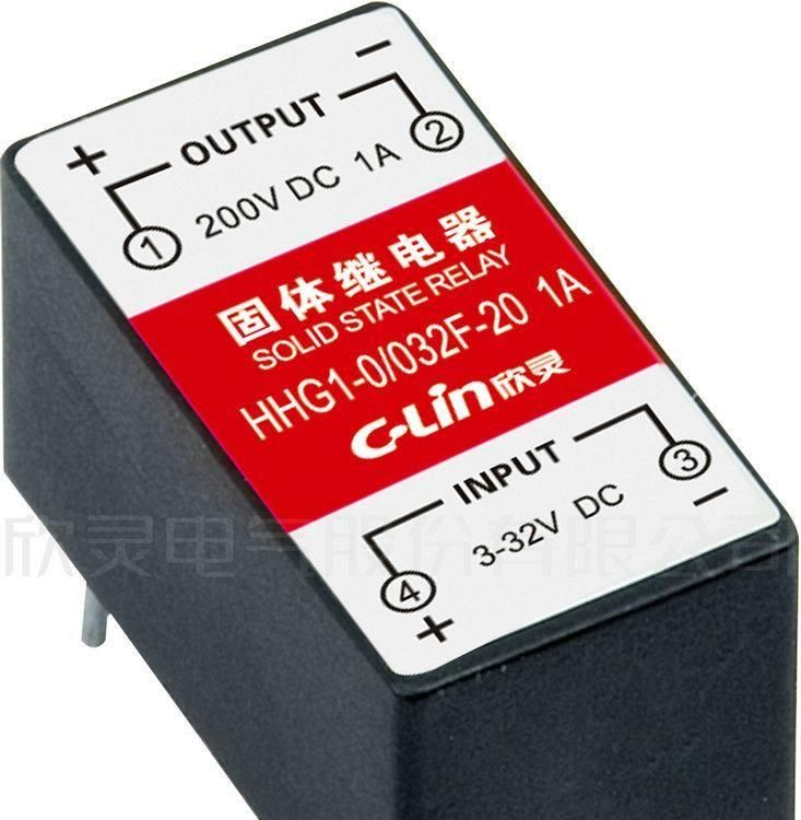 供应欣灵HHG1-0/032F-06、11、20小型双列电路板式、固态继电器