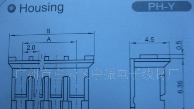 供应1.25T-6条形连接器 接插件 针座