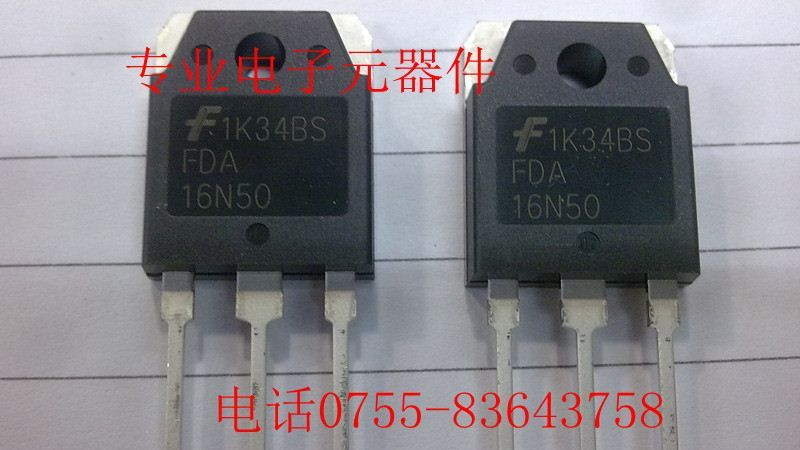 MBR4060PT 40A 60V 全新进口原装肖特基二极管