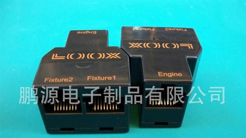 供应RJ45连接器/转接头