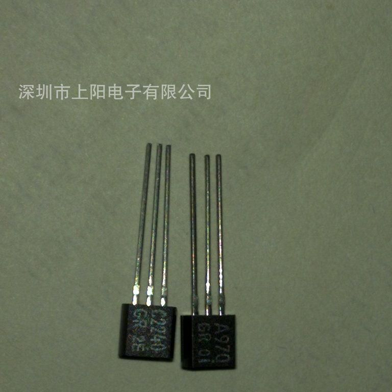 供三极管2SA970GR，2SA1145,2SC2705,2SA1930,2SC5171