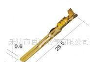DJ611-3X0.6A 汽车连接器接插件端子