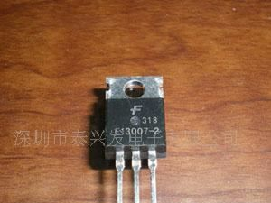 厂价直销E13007开关三极管