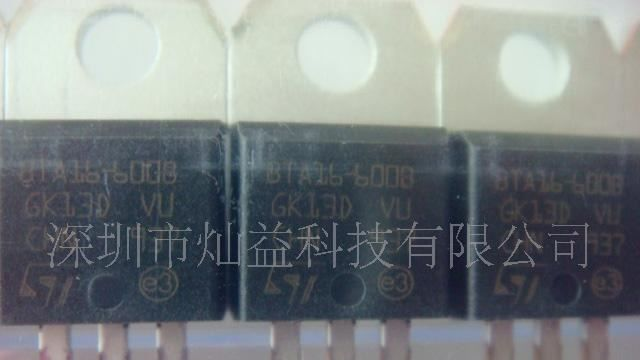 出售电子管贴片二三极管BC848B SOT-23