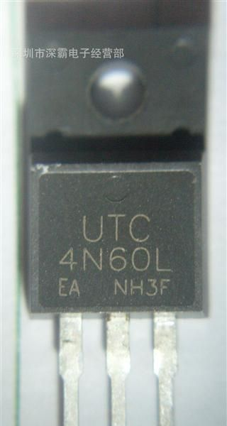 场效应管4N60L