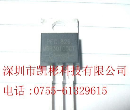 一级代理，长期供应原装环保快恢复，ER1604CT