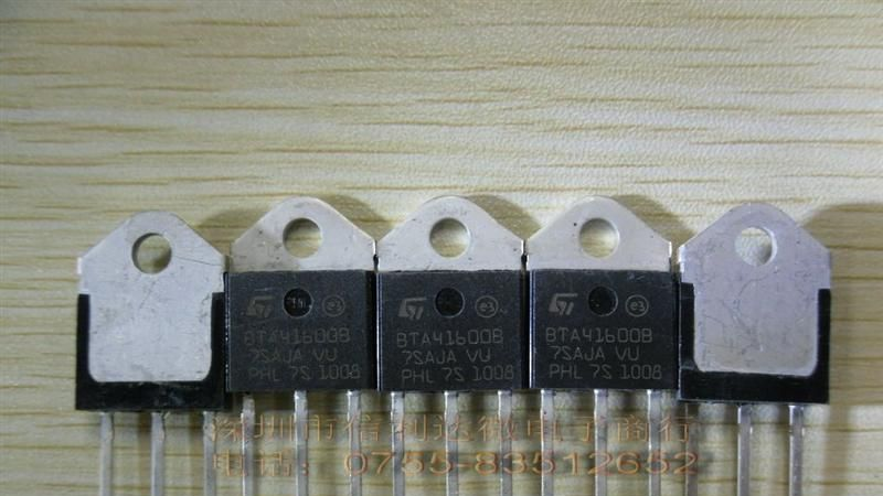 优势供应可控硅BTA41-600B BTA41-600
