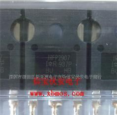 场效应管，IRFP2907，IRFP2907PBF