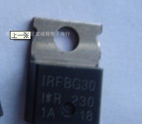 【IR进口原装 MOS管 场效应管】 IRFBG30  IRFBG30PBF低价促销