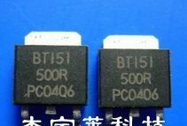 供应 单向贴片可控硅 BT151-500 TO-251封装