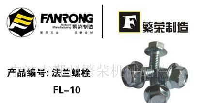 供应各种汽车连接器