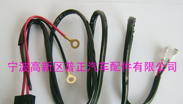 1.5M长正负连接线/点烟器座线束/带保险片连接线/改装线束