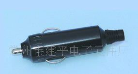香蕉插头 汽车点烟器 汽车点烟器插头 电子连接器 汽车接插件