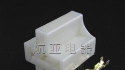 供应继电器五孔座DJJ7051-6.3-21