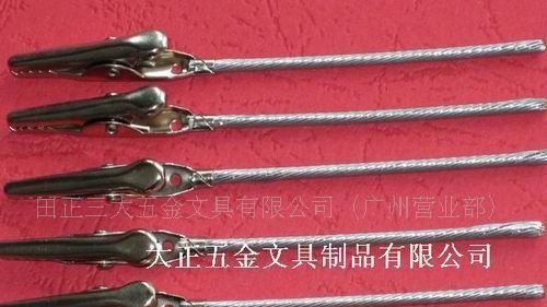供应鳄鱼夹，证件夹，电工夹，电池夹