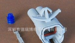 汽车接插件连接器护套DJ7025Y-2-11