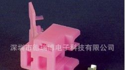 汽车接插件护套胶壳DJD031-1/DJD031A-1/DJD031B-1