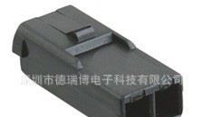 汽车连接器接插件护套DJY7021-2-21