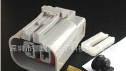 汽车接插件护套DJ70255-6.3-10/DJ70255-6.3-20