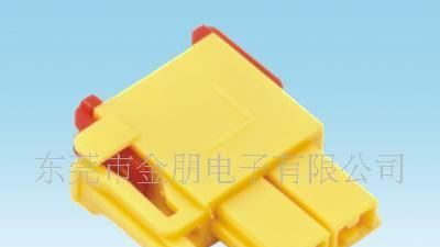 A供应汽车接插件