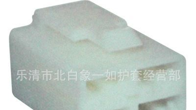 生产供应汽车通用接插件，连接器 YR7041-6.3-21 防水连接器