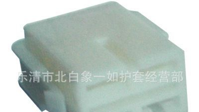 生产供应汽车通用接插件，连接器 YR7041-7.8-21 防水连接器