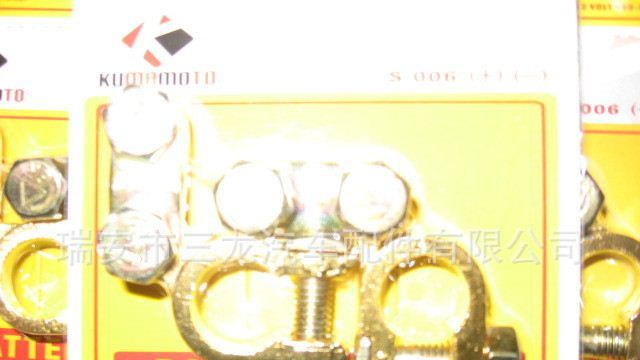 厂家供应优质铝镁合金汽车电瓶夹头 电池夹