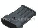 供应汽车线束保险丝盒