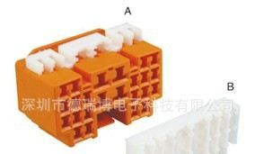 汽车连接器接插件护套DJ724Y-2/6.3-21总成