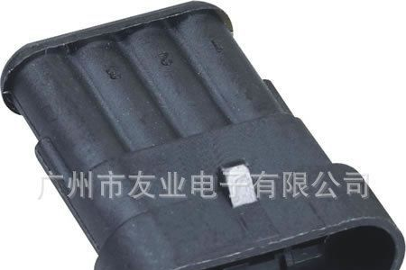 YY 7041-1.5-11 汽车防水插件 连接器 接插件 胶壳 282106-1
