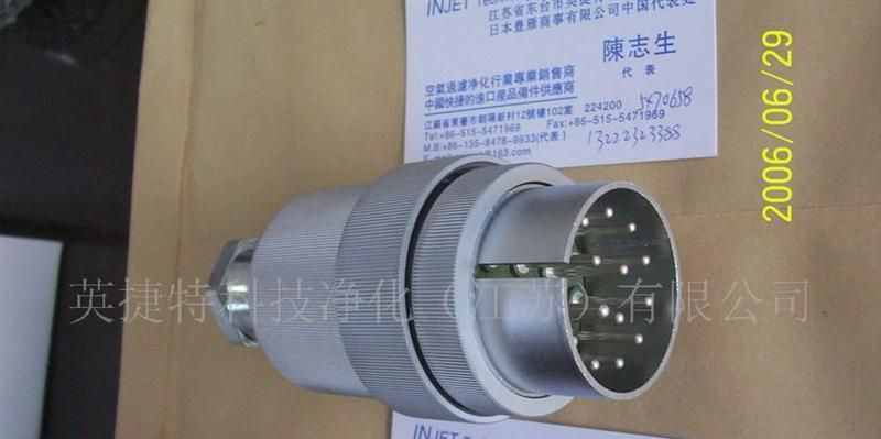 七星,金属,圆形连接器,NT-5015-PM16 电连接器