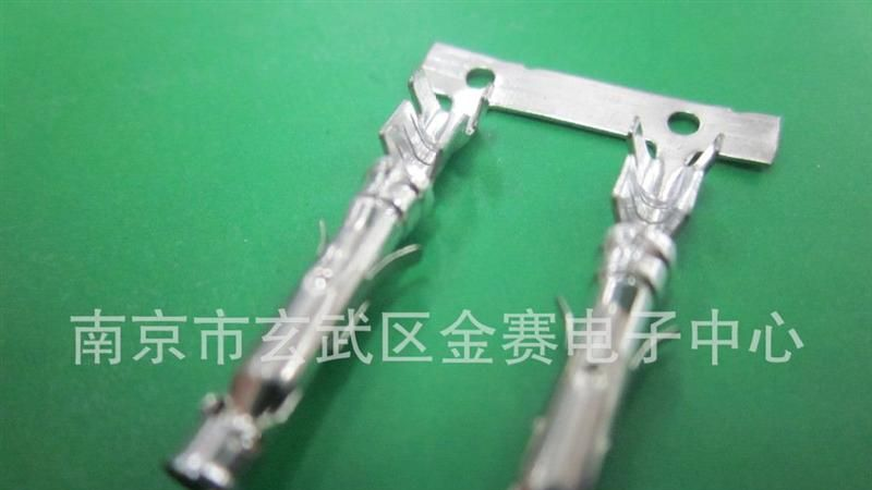 供应汽车连接器、接插件、护套、连绕端子、金属端子