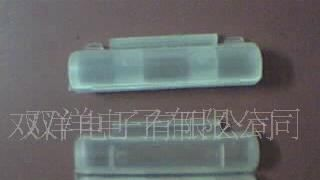开合式保险丝盒