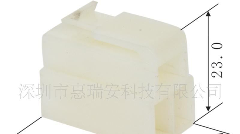 汽车连接器/汽车护套/汽车接插件/HZ6303-1