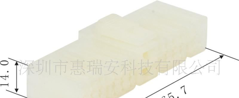 汽车连接器/复合接插件/混合护套6090-1118
