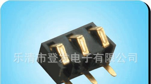 汽车音响连接器，车载DVD连接器，3P翻板插座，3P汽车音响连接器